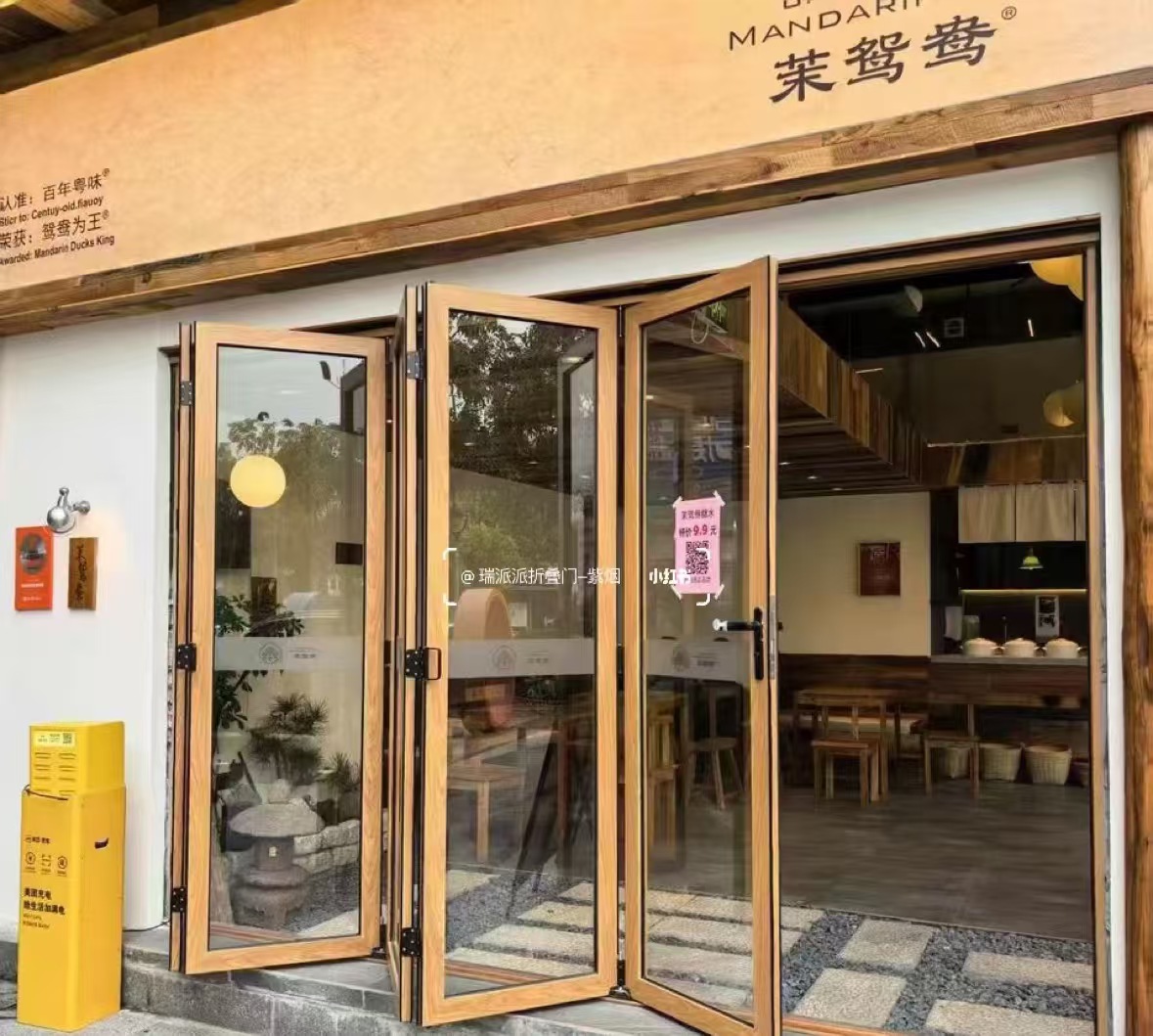 西安区自动门办公百叶隔断 - 一站式服务